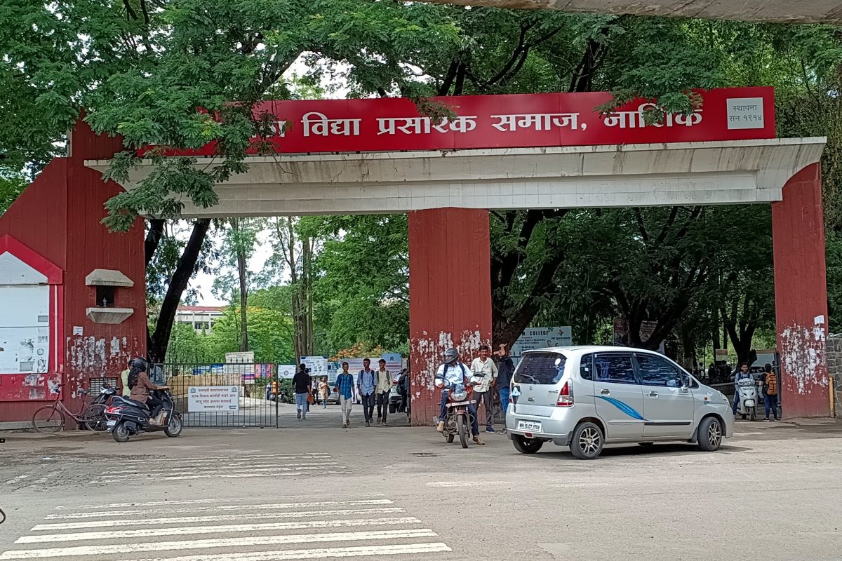'बीएससी (सायबर अँड डिजिटल सायन्स")प्रवेश प्रक्रिया संदर्भात अधिक माहिती..