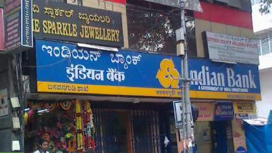 इंडियन बँक - या बँकेचा व्याज दर 6.9 टक्के आहे. याची परतफेड करताना 30,088 रुपये EMI भरावा लागेल.