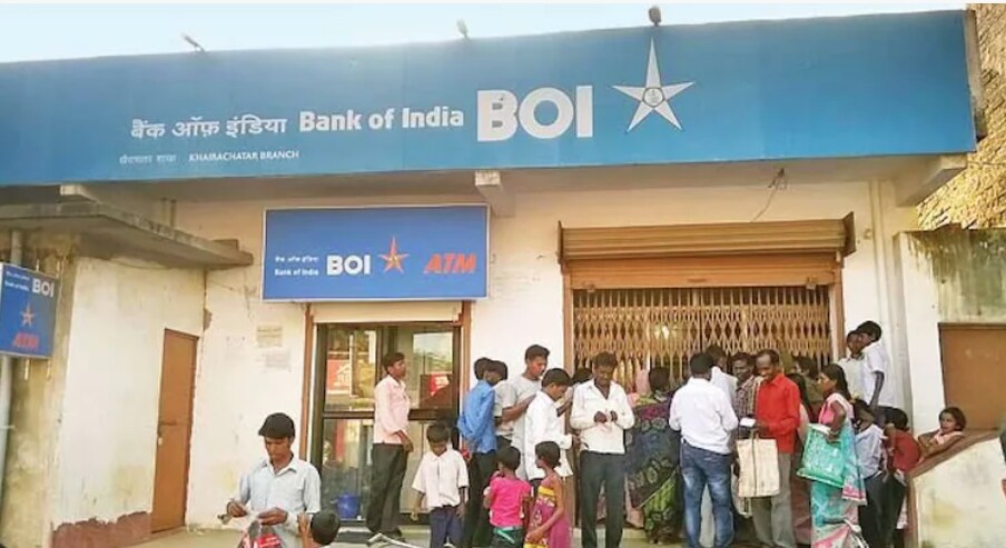 बँक ऑफ इंडिया - SBI प्रमाणे, यावर देखील 7.25 टक्के व्याजदर आहे आणि परतफेड करताना 30,340 रुपये EMI भरावा लागेल.