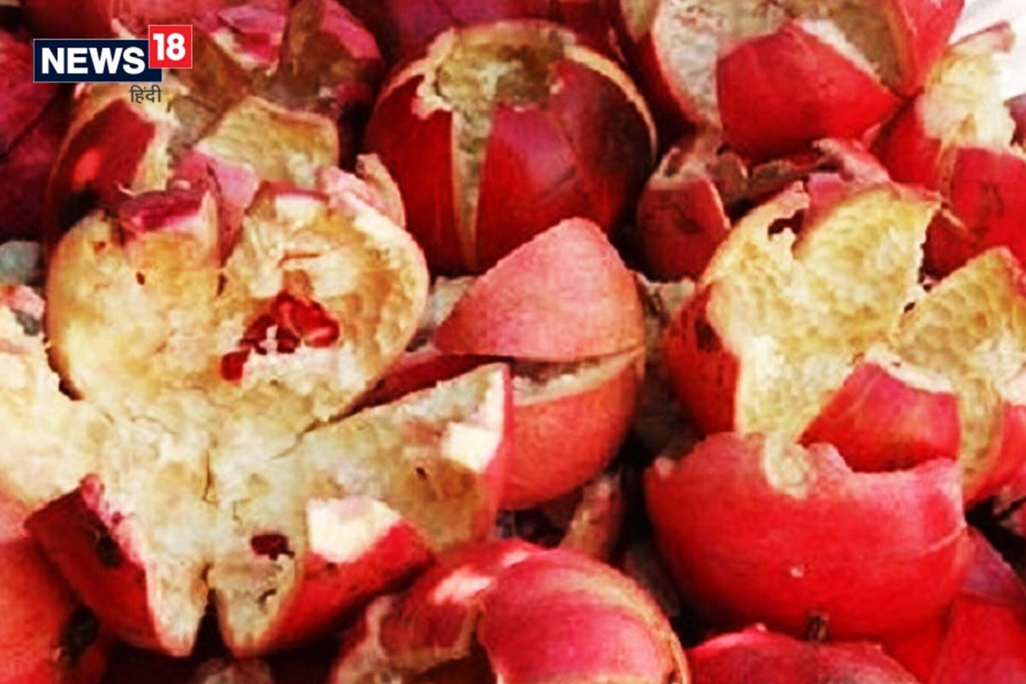 स्कीन केअरसाठी डाळिंबाची साल आहे जबरदस्त उपाय! असा वापर केल्यास दिसेल परिणाम