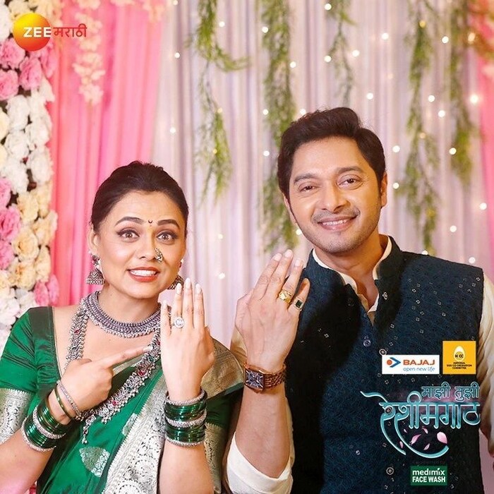 प्रेक्षक ज्या लग्नाची आतुरतेने वाट पाहत आहेत ते यश आणि नेहा यांच्या लग्नाची. झी मराठीवरील 'माझी तुझी रेशमीगाठ' मालिकेत यश आणि नेहाच्या लग्नाचा ग्रँड एपिसोड प्रेक्षकांना पाहायला मिळणार आहे. 