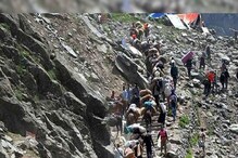 अमरनाथ यात्रेसाठी सुरक्षा दलं सज्ज! दीडपट अधिक जवान तैनात अमरनाथ यात्रेसाठी सुरक्षा दलं सज्ज! दीडपट अधिक जवान तैनात