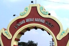 BAMU मध्ये 'हा' कोर्स केला की, 4 लाखांपासून 85 लाखापर्यंत पॅकेजचा जाॅब फिक्स