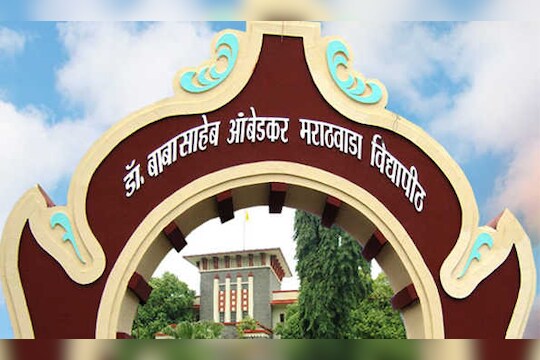 Aurangabad : BAMU मध्ये 'या' भाषेचा कोर्स करा, महिना 2 लाख पगाराची नोकरी मिळवा : VIDEO