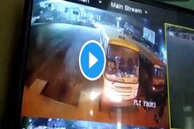 पुण्यातील सराफाला पाण्याची बाटली पडली 30 लाखांना, STतून उतरताच घडला भयंकर प्रकार पुण्यातील सराफाला पाण्याची बाटली पडली 30 लाखांना, STतून उतरताच घडला भयंकर प्रकार