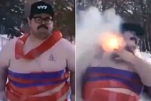 हिरोगिरी आली अंगाशी! छातीला गुंडाळून पेटवले फटाके, धक्कादायक शेवट; VIDEO VIRAL हिरोगिरी आली अंगाशी! छातीला गुंडाळून पेटवले फटाके, धक्कादायक शेवट; VIDEO VIRAL