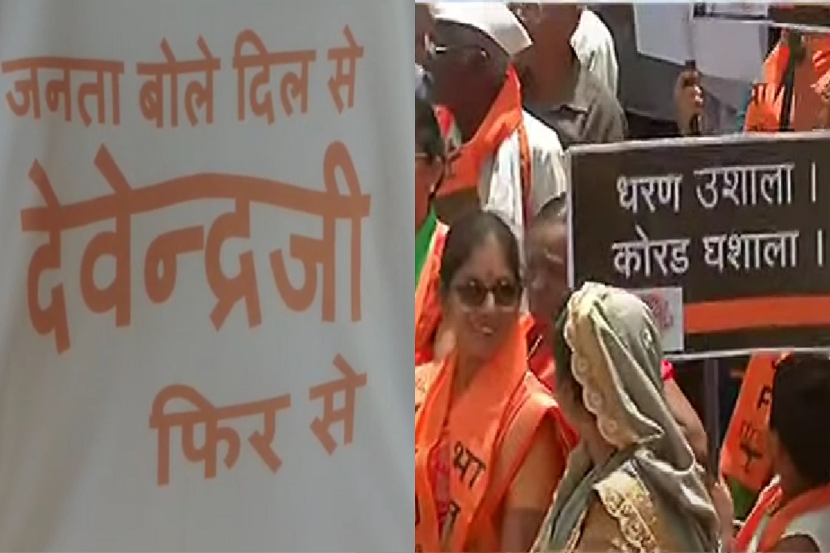 पाण्यासाठी भाजपचा जालन्यात जलआक्रोश, "जनता बोले दिल से देवेंद्र फिरसे" चा मोर्चात नारा