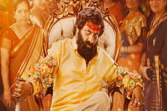 Eknath shinde: उद्धव ठाकरेंबरोबर बिनसण्याचं कारण ठरला 'धर्मवीर'? राज ठाकरे यांच्याविषयीचा सीन ठरतोय चर्चेचा