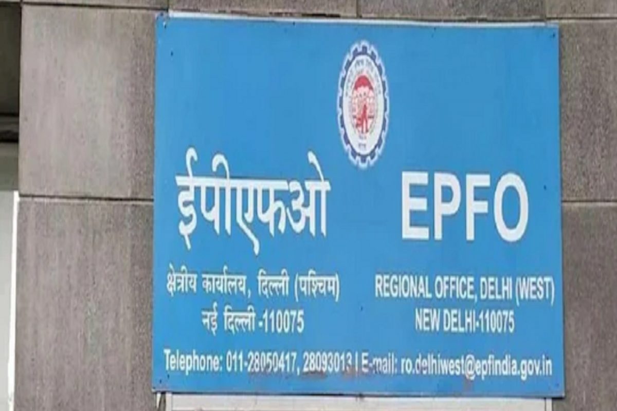 PF खात्यातून पैसे काढण्याची अट काय? एकावेळी किती पैसे निघतात? समजून घ्या संपूर्ण प्रक्रिया