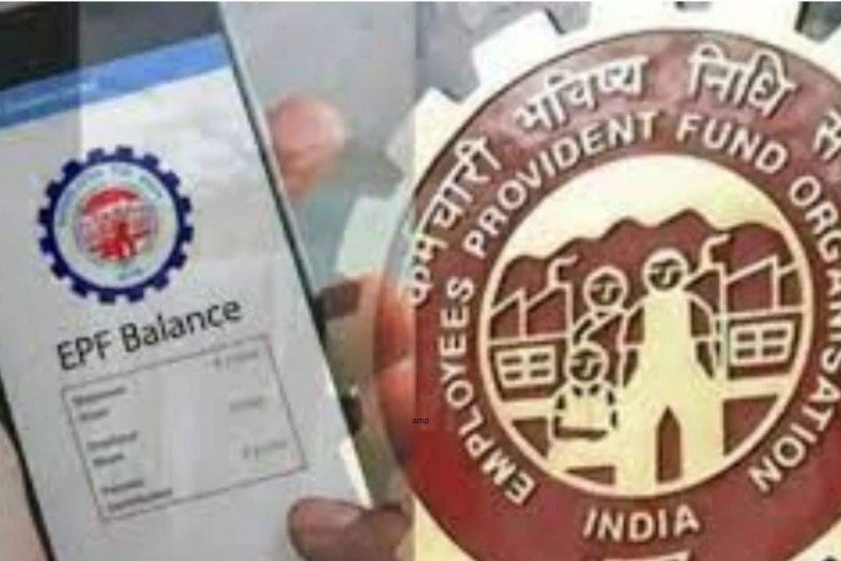 नोकरी बदलताना EPF Account बाबत 'हे' काम नक्की करा; नाहीतर आर्थिक नुकसान होईल