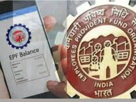 तुम्ही तुमची 2 किंवा अधिक पीएफ खाती UAN द्वारे सहजपणे विलीन करू शकता. यासाठी तुम्हाला काही सोप्या स्टेप्स फॉलो कराव्या लागतील.