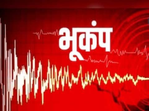 अकोला