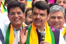 "माझं मुंबईत घर नाहीये म्हणून बरंय नाहीतर.." निवडणुकीनंतर फडणवीसांचा सेनेला टोला