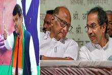 महाराष्ट्राच्या राजकारणात मोठा उलटफेर, BJP बहुमतापासून हाकेच्या अंतरावर!