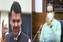 फडणवीस शांततेत अन् मविआ अस्वस्थ; भाजपकडून निर्णायक मतांची गोळाबेरीज झाली? फडणवीस शांततेत अन् मविआ अस्वस्थ; भाजपकडून निर्णायक मतांची गोळाबेरीज झाली?
