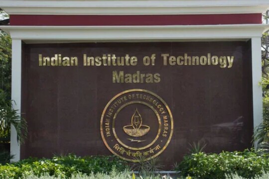 IIT Madras मद्रास गणित अभ्यासक्रमाद्वारे 'आउट ऑफ द बॉक्स थिंकिंग' कोर्स 
