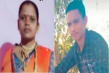 मुलासाठी आईची पाण्यात उडी,नदीत बुडून माय-लेकाचा मृत्यू,पुण्यातील हृदयद्रावक घटना मुलासाठी आईची पाण्यात उडी,नदीत बुडून माय-लेकाचा मृत्यू,पुण्यातील हृदयद्रावक घटना