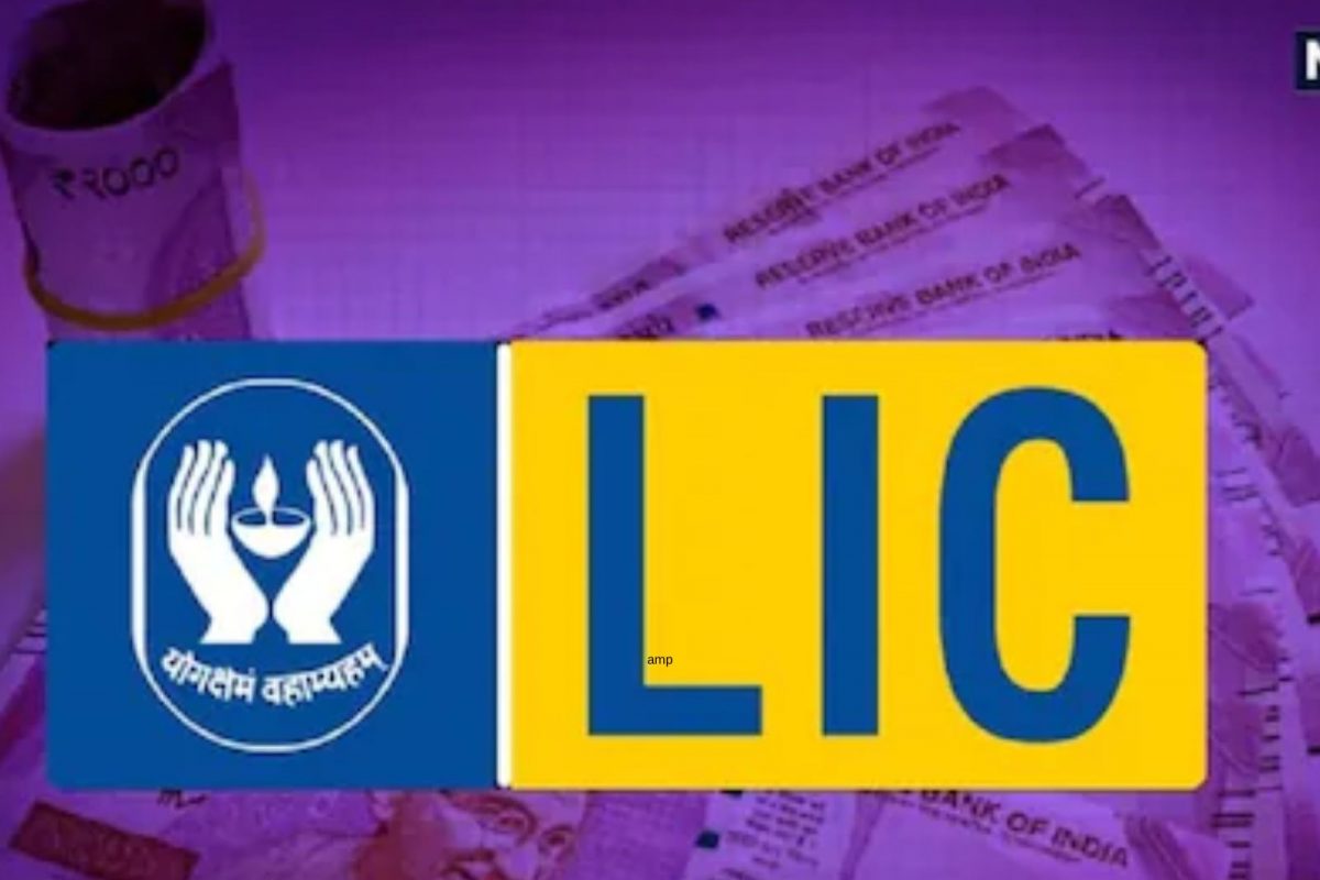 LIC शेअर होल्डर्ससाठी आजचा दिवस महत्त्वाचा; गुंतवणूकदारांचं नुकसान आणखी वाढणार की कमी होणार?
