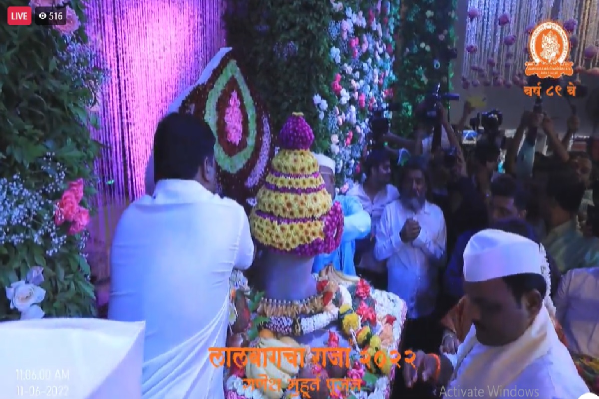 Lalbaugcha Raja 2022: गणेशभक्तांचं आराध्य दैवत 'लालबागचा राजा' चा पाद्यपूजन सोहळा संपन्न
