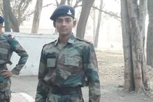साताऱ्याचा जवान सुरज शेळके शहीद; लष्कराच्या 'ऑपरेशन रक्षक'दरम्यान आलं वीरमरण साताऱ्याचा जवान सुरज शेळके शहीद; लष्कराच्या 'ऑपरेशन रक्षक'दरम्यान आलं वीरमरण