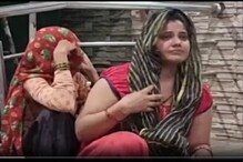 फेसबुकवर मैत्री तोडली म्हणून माथेफिरूनं घरात घुसून केली तरूणीची हत्या फेसबुकवर मैत्री तोडली म्हणून माथेफिरूनं घरात घुसून केली तरूणीची हत्या