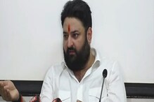 भाजप नेते मोहित कंबोज यांच्याविरुद्ध कर्ज बुडवल्याप्रकरणी FIR दाखल भाजप नेते मोहित कंबोज यांच्याविरुद्ध कर्ज बुडवल्याप्रकरणी FIR दाखल