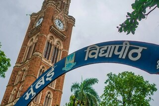मुंबई विद्यापीठात ‘हा’ कोर्स करा; 5 लाखांचं पॅकेज मिळवा