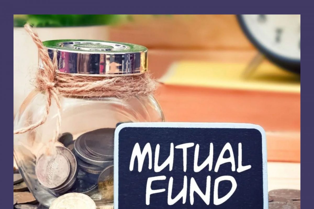 Mutual Fund गुंतवणूकदारांसाठी उद्यापासून नवी नियम लागू; काय होईल फायदा?