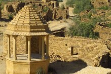 'हे' आहे भारतातील सर्वात रहस्यमय गाव..!, एका रात्रीत गायब झाले होते हजारो लोक