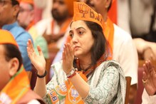 कोण आहे नूपुर शर्मा? ज्यांच्यामुळे जगभरात उडालीय खळबळ! भाजपच्या वाढल्या अडचणी कोण आहे नूपुर शर्मा? ज्यांच्यामुळे जगभरात उडालीय खळबळ! भाजपच्या वाढल्या अडचणी