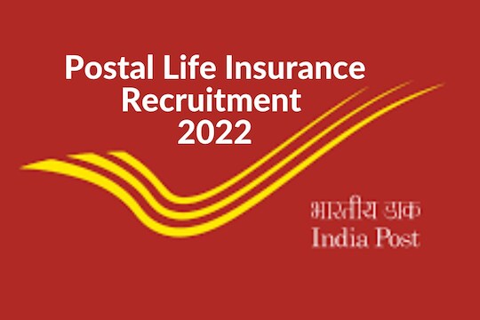 टपाल जीवन विमा पोस्टल लाईफ इन्शुरन्स