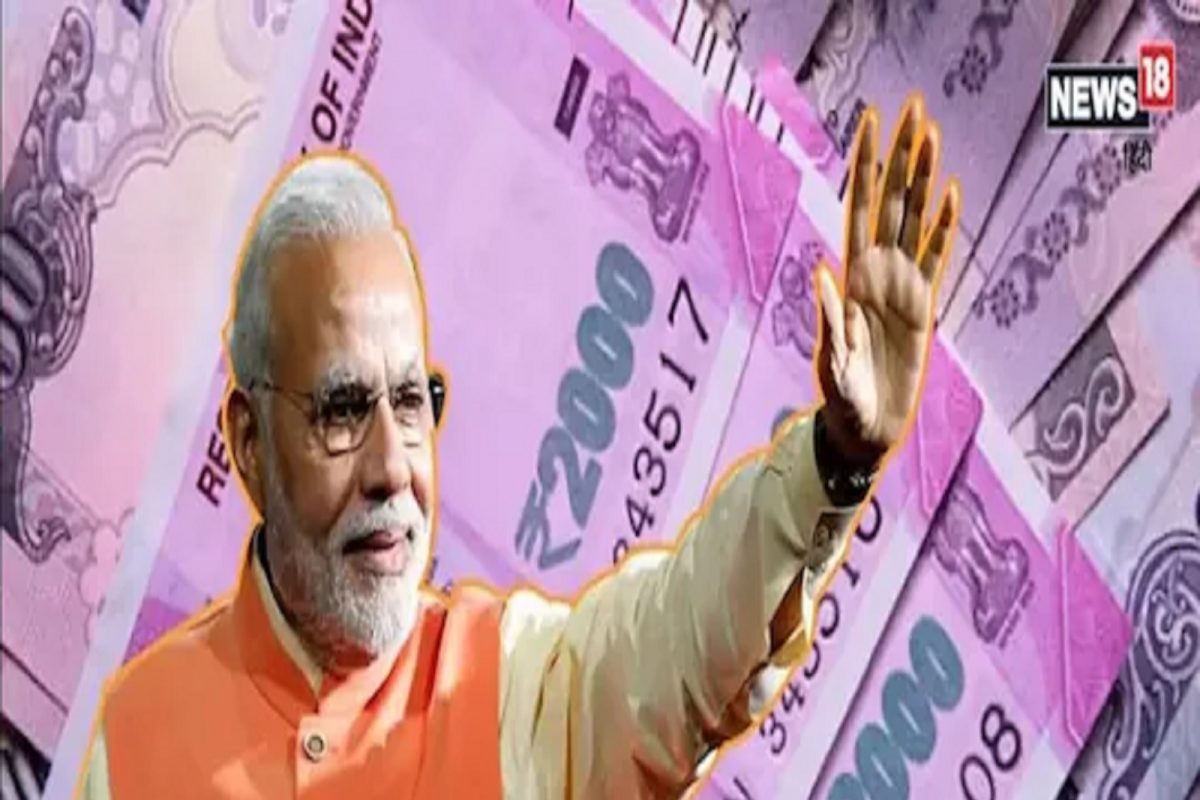 सरकारी स्कीमधून मिळणार 15000 रुपये आणि नोकरी, तुम्हालाही आलाय का मेसेज?