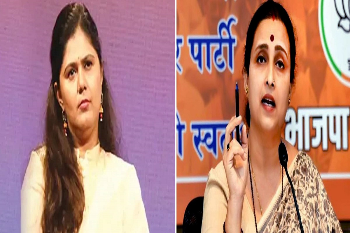 MLC Election: विधानपरिषदेसाठी भाजपच्या उमेदवारांची नावे जाहीर, पंकजा मुंडे आणि चित्रा वाघ यांचा पत्ता कट