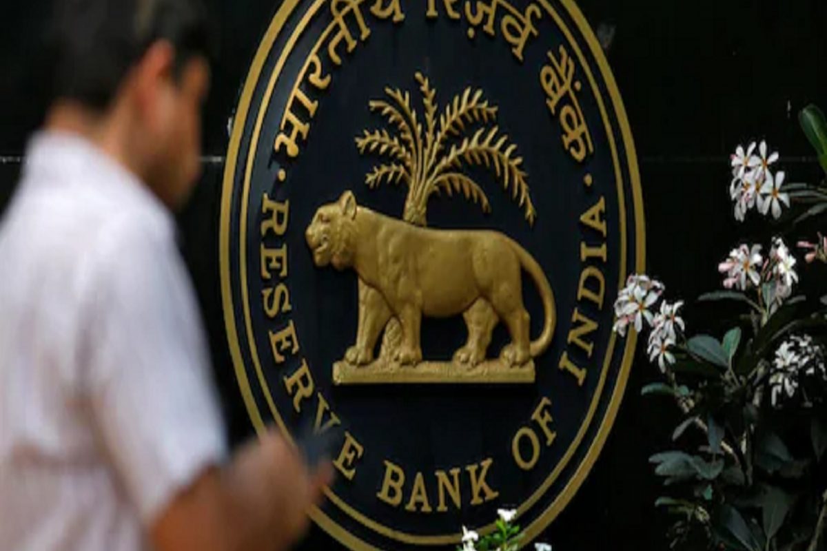 RBI MPC: सर्वसामान्यांना पुन्हा झटका बसणार? RBI ची तीन दिवसांची बैठक आजपासून सुरु