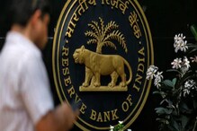 चुकीच्या क्रेडिट स्कोअरमुळे कर्ज मिळत नसेल तर RBIकडे धाव घ्या