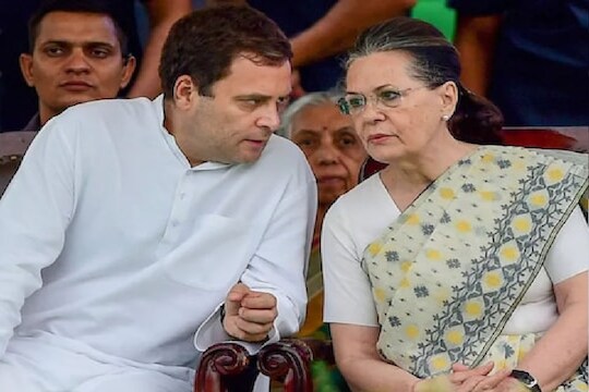 नॅशनल हेरॉल्ड केस : ईडीचा राहुल गांधींना मोठा दिलासा, आजची सुनावणी स्थगित