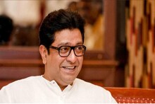 Happy Birthday राज ठाकरे..!, आज 54 वा वाढदिवस