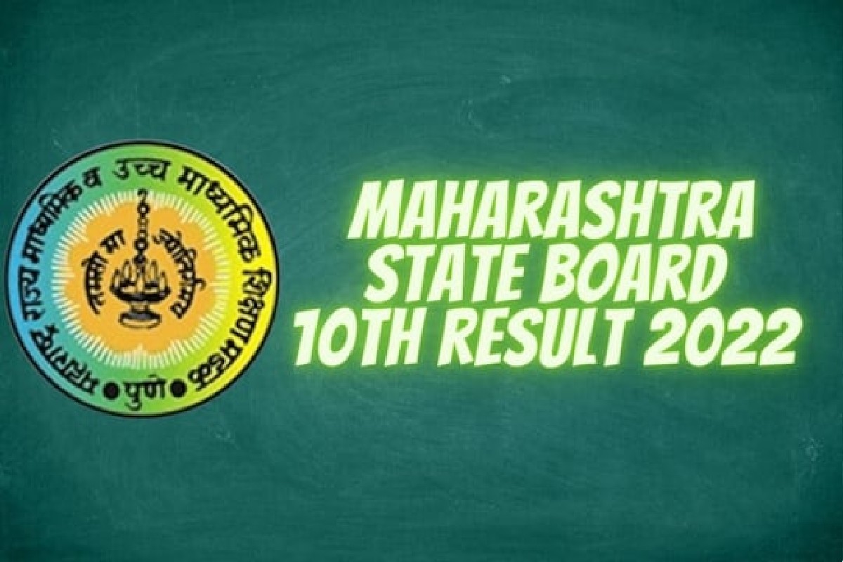 SSC Result 2022 : 43 वर्षांचे वडील 10 वी च्या परीक्षेत पास तर मुलगा झाला नापास