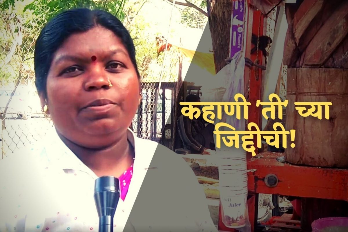 सरस्वती आगलावे, नाशिक