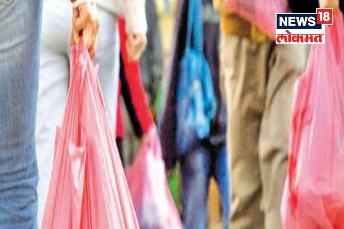 Akola : चिंताजनक! अकोल्यात 16 लाखांचा दंड वसूल, तरीही सर्सासपणे होतोय प्लास्टिकचा वापर