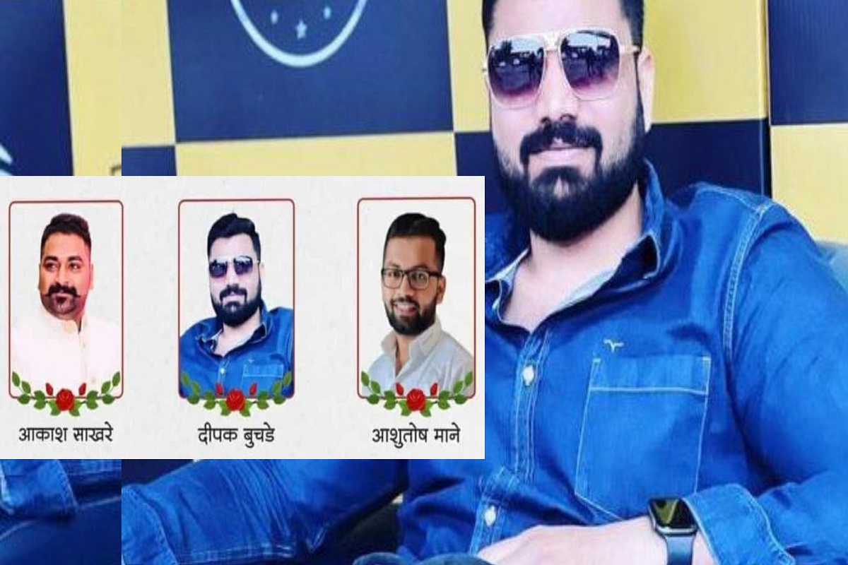 लग्न पत्रिका वाटताना काळाचा घाला; नवरदेवासह दोघांचा अपघातात मृत्यू, सोलापुरातील हृदयद्रावक घटना