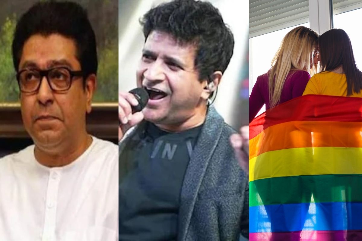 राज ठाकरेंना पुन्हा कोरोना, गायकाचं कॉन्सर्टमध्ये निधन, समलैंगिक जोडप्याला परवानगी TOP बातम्या