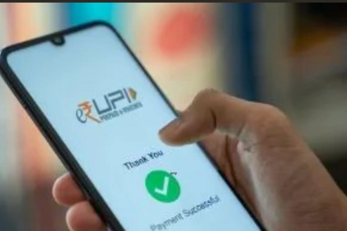 विना इंटरनेटही करता येतं UPI पेमेंट; फॉलो करा ‘या’ सोप्या स्टेप्स