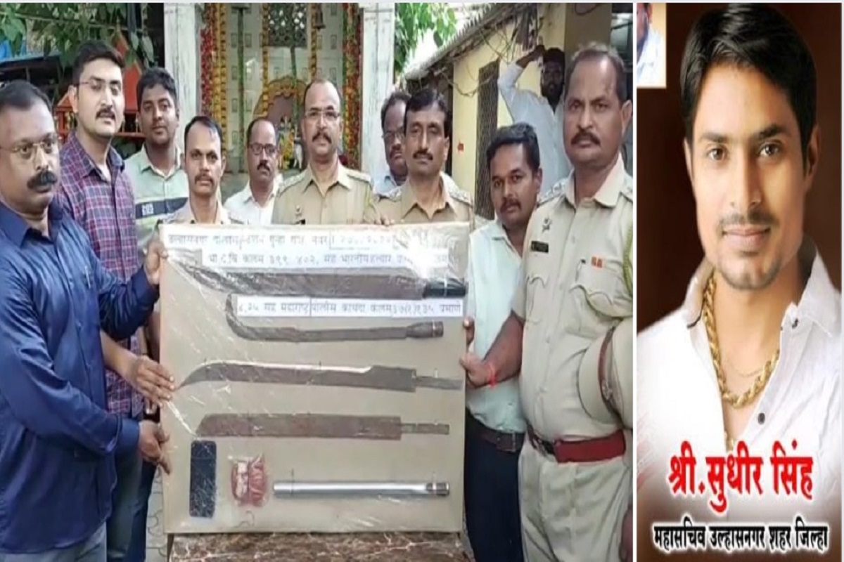 खळबळजनक! दरोड्याच्या प्रयत्नात असलेल्या NCP पदाधिकाऱ्याला अटक; तलवारी,कोयते जप्त