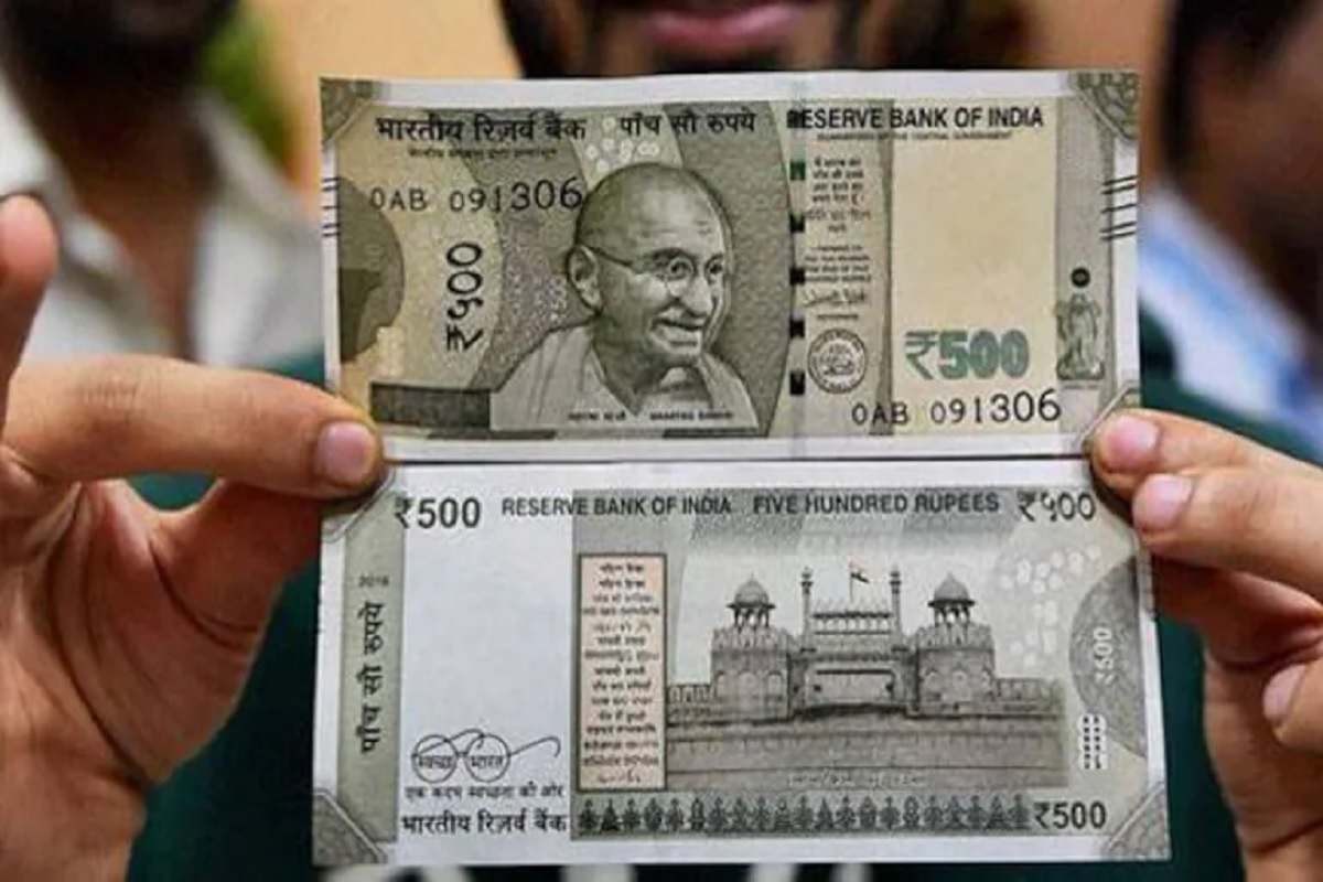 Counterfeit Notes: नोटबंदीच्या 6 वर्षांनंतरही बनावट नोटा चलनात, 500 रुपयांच्या नोटा सर्वाधिक