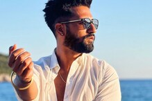 पांढऱ्या शर्टमध्ये विकीचा handsome लुक पाहून फॅननं केली भलतीच मागणी पांढऱ्या शर्टमध्ये विकीचा handsome लुक पाहून फॅननं केली भलतीच मागणी