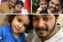 'बाबा आमचा सुपरस्टार'; मराठीतील कूल डॅडी आणि त्यांची मुलं