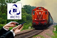 IRCTC अकाउंट आजच आधारशी लिंक करा, मिळवा जबरदस्त फायदा