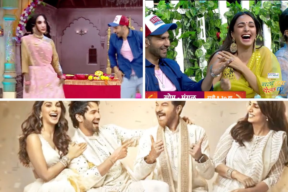 Chala Hawa Yeu Dya: वरुण धवनने हवा येऊ द्या च्या मंचावर घातला धिंगाणा, पाहा खास video