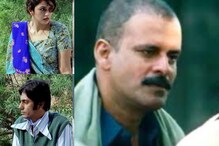 Gangs Of Wasseypur च्या 'त्या' सीनची चर्चा! बॉलिवूडमध्ये Female Representation आहे कुठे?